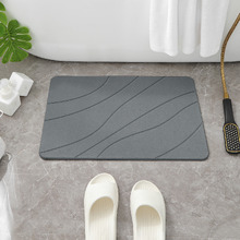 Vincenzo Quick-dry Diatomite Bath Mat